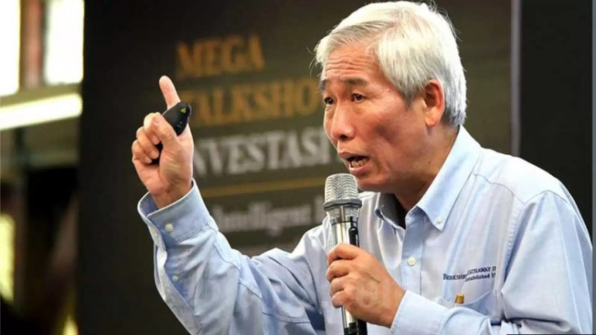 merlion on wall street ebook